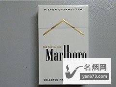 万宝路(白金)黎巴嫩免税版香烟价格表（多少钱一包）